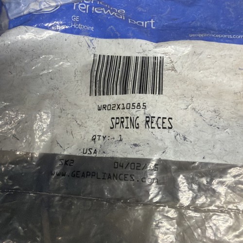 Oem door recess spring - recess,